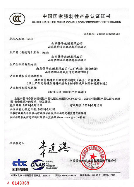 фото_20251211133302