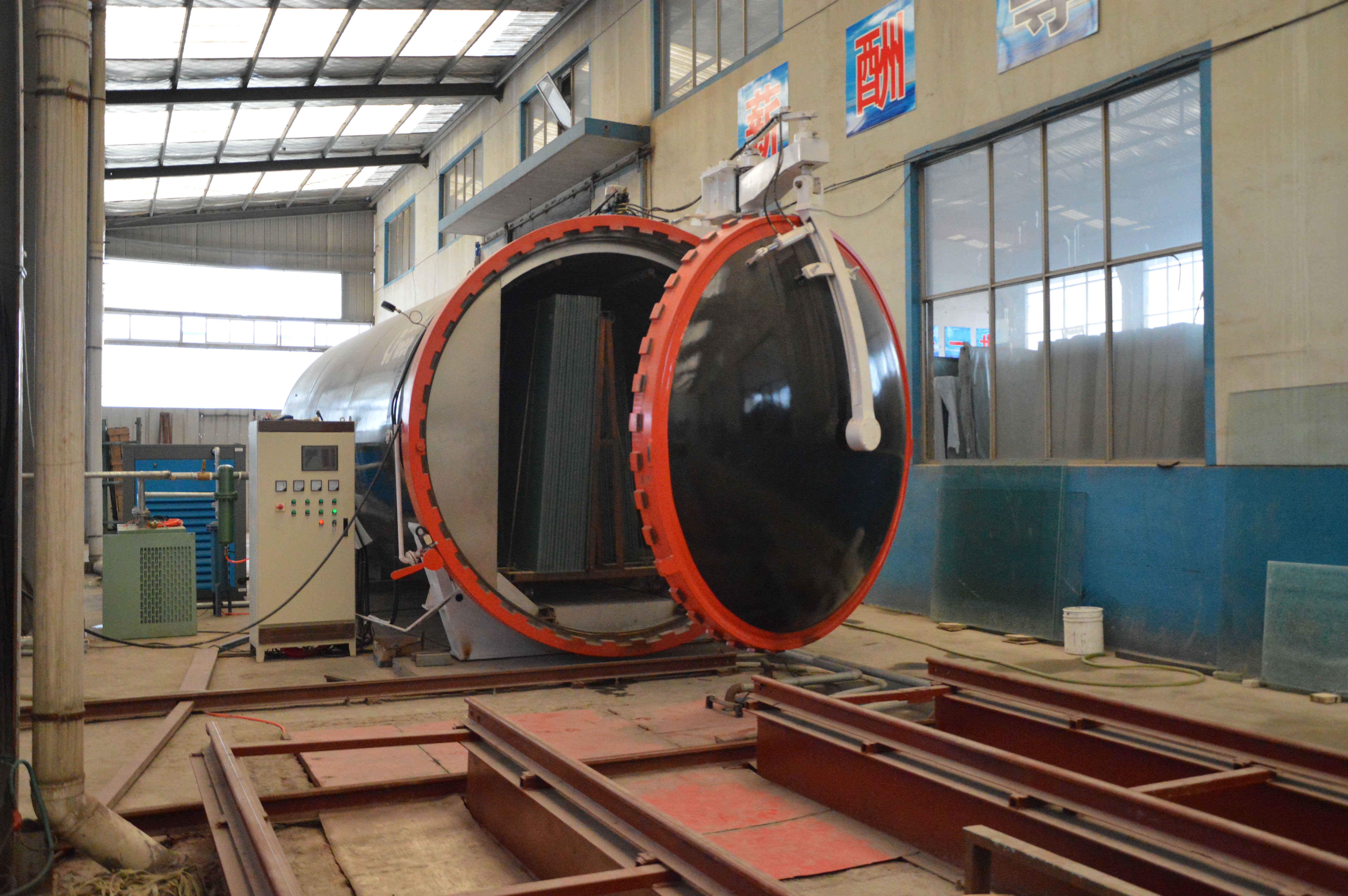 Автоклав высокого давления