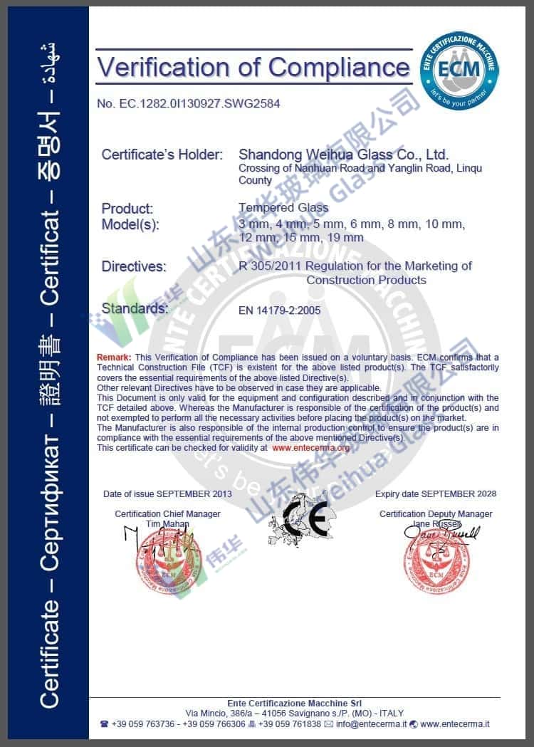 CE (EN12150, EN14449)