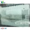 Закаленное стекло с шелкографической печатью на заказ | Керамическое фриттованное архитектурное стекло